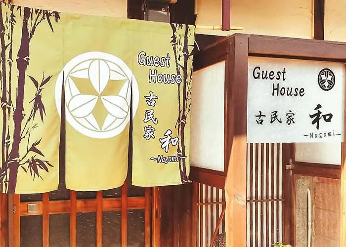 Guest House Kominka Nagomi